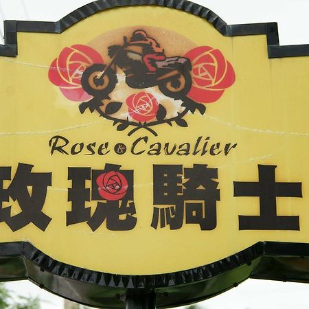Rose Rider Guesthouse Taitung Luaran gambar